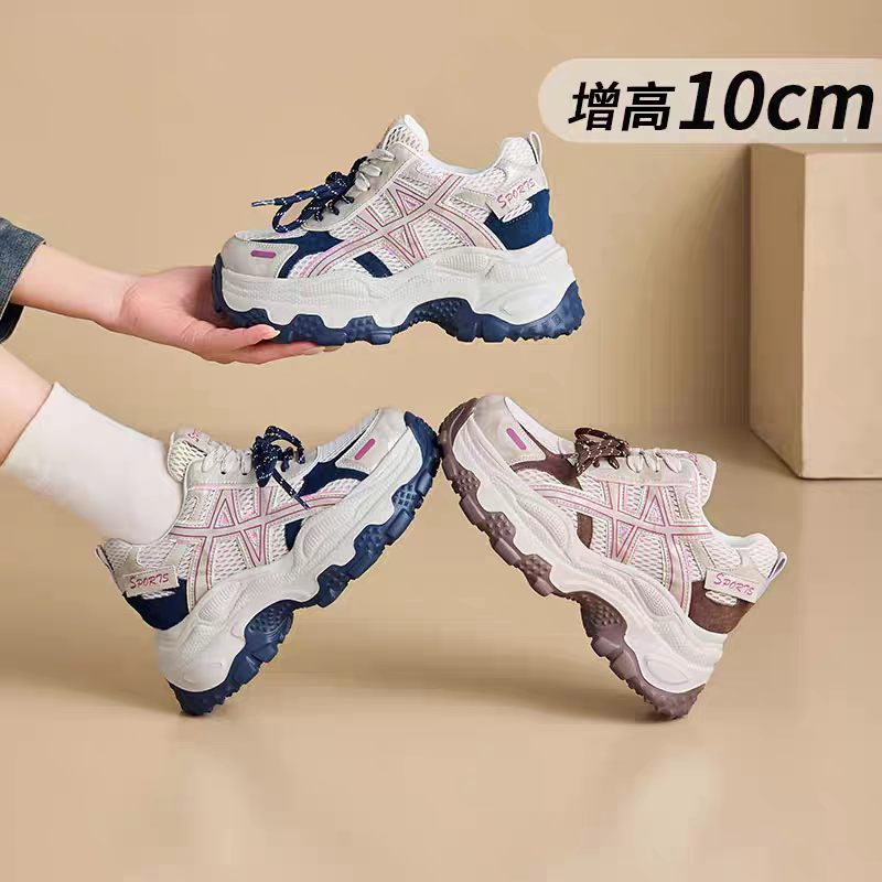 2026春季鞋女鞋松糕10cm女厚底老爹鞋女款新款内增高休闲潮酷鞋子
