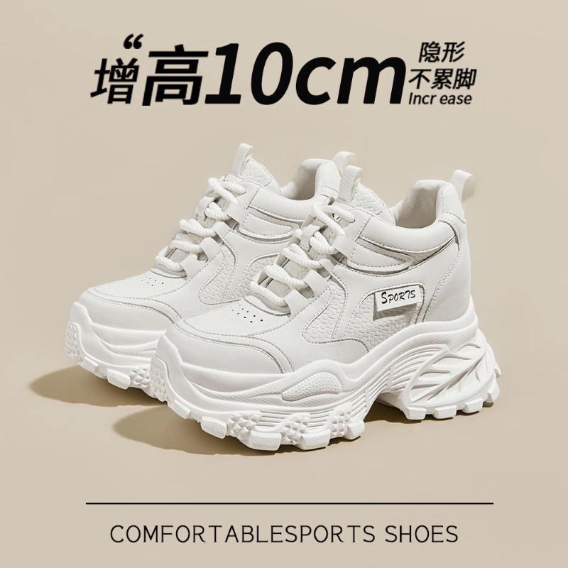 2026小白鞋春季女新款厚底耐透气磨10cm内增高老爹鞋休闲百搭鞋子