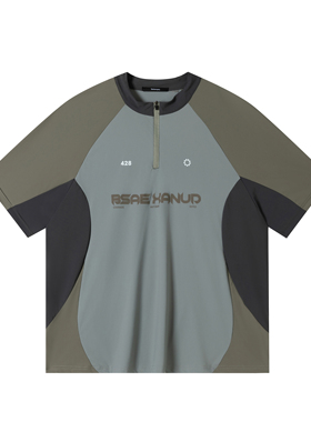 EPICURUS 2025年夏季速干冰丝凉感骑行T恤拼接撞色半高领运动短袖