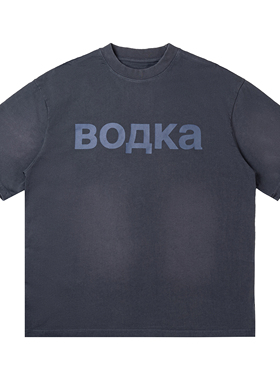 EPICURUS 2025夏复古做旧痞帅高街纯棉T恤简约字母印花重磅水洗衣