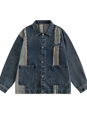 BTBDBTE潮牌2023春秋新款牛仔外套复古时尚设计感拼接情侣夹克衣
