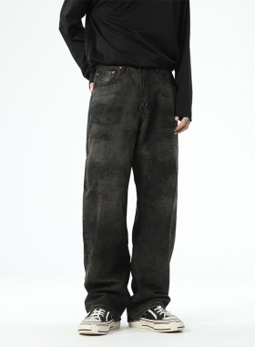 BLACK ARMADA美式街头重工扎染斑马纹新款牛仔裤秋季小众阔腿直筒