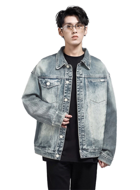 FEAROM 2025春季水洗做旧基础百搭渐变牛仔外套男女同款休闲夹克
