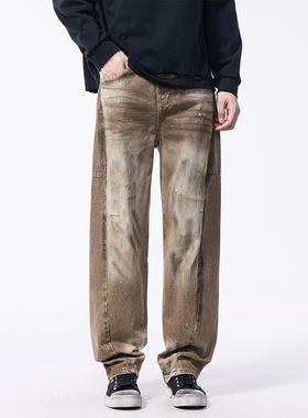 BLACK ARMADA 美式复古水洗做旧宽松牛仔裤休闲百搭阔腿弯刀长裤