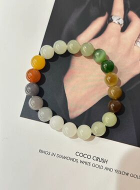 天然玉石多宝珠子10mm圆珠单圈男女款手串