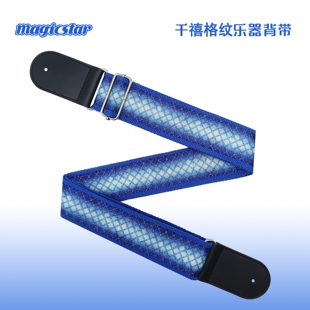 电木吉他尤克里里贝斯摇滚民谣背带肩带格纹y2k复古专用儿童成人