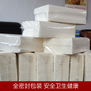 擦手纸商用家用酒店卫生间抽纸厨房用纸加厚吸水吸油纸抹手纸整箱