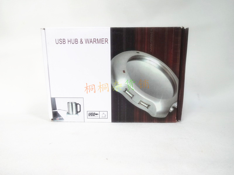 Chauffe tasse USB - Ref 391876 Image 3