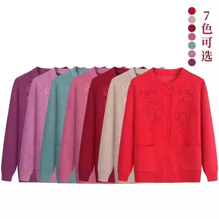 外套妈妈针织开衫老人衣服老太太加绒上衣中老年人女装奶奶装毛衣