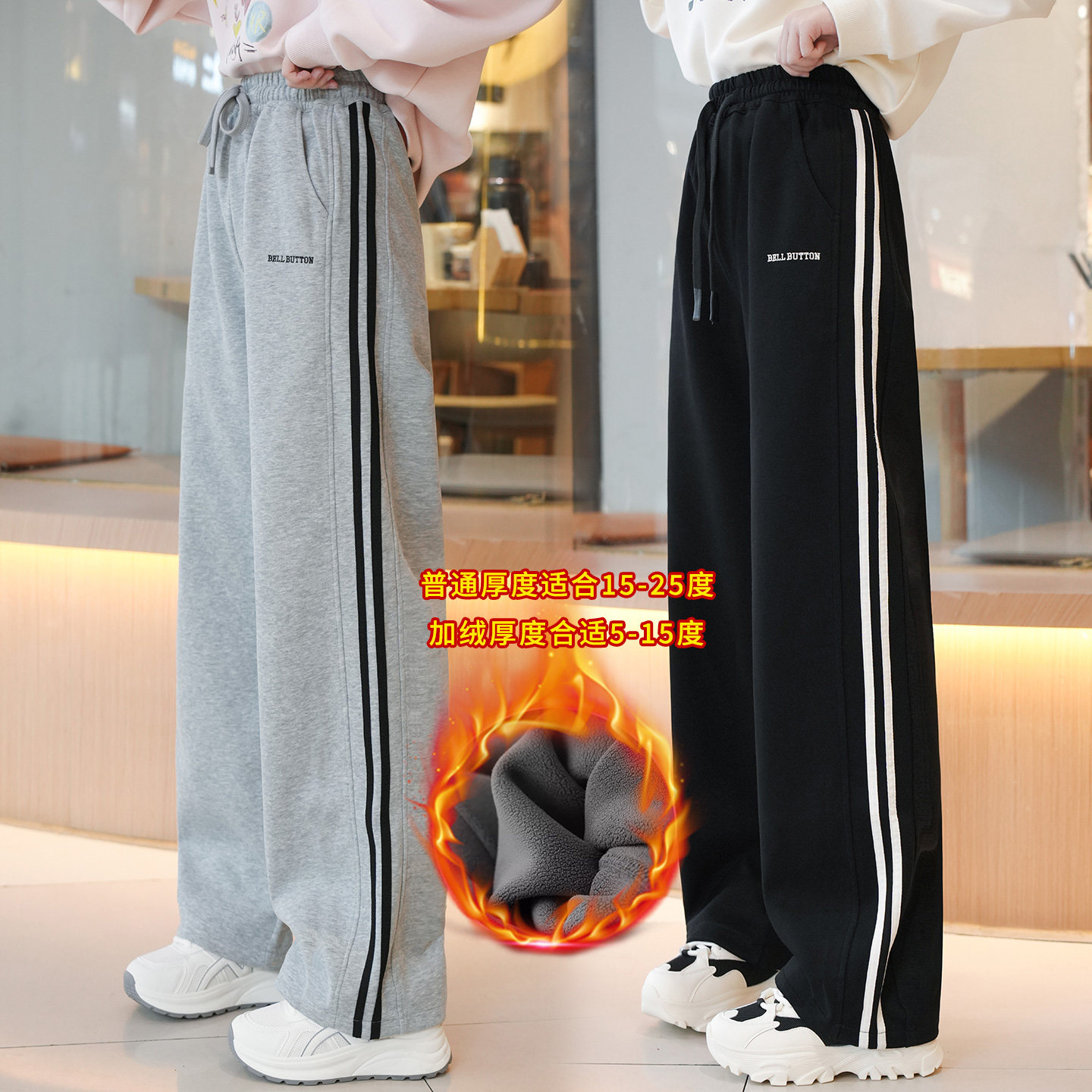 女大童休闲运动裤2025新款秋装初高中生青少年女孩体育日常裤子