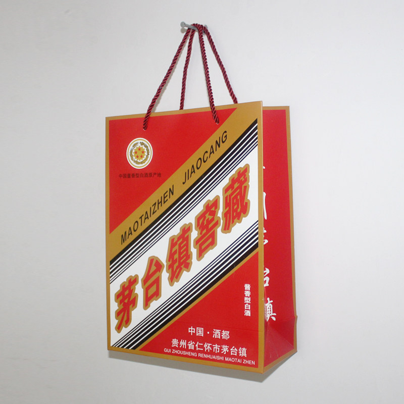 厂家订做手提袋纸袋白酒袋子定制礼品袋包装袋印刷logo广告袋批发