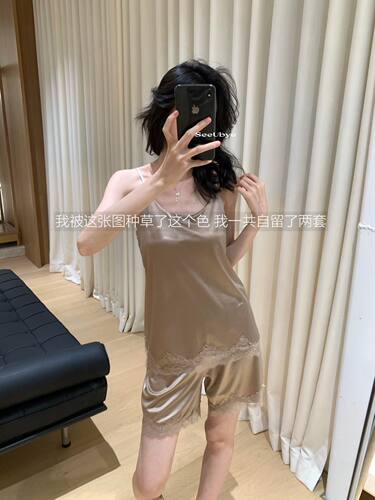 SeeUby法式轻奢蕾丝缎面带bra胸垫吊带睡衣女短裤两件套家居服