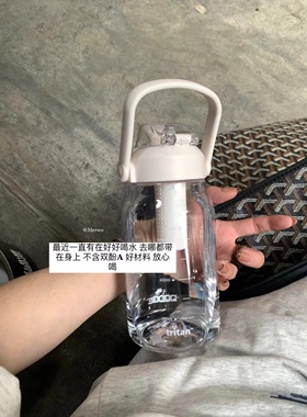 METWO婴儿pp塑料水壶850ml大容量便携手提水杯学生运动旅行水壶