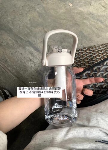 METWO婴儿pp塑料水壶850ml大容量便携手提水杯学生运动旅行水壶