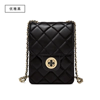 Элегантный черный