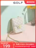 Товары от golf叡君专卖店