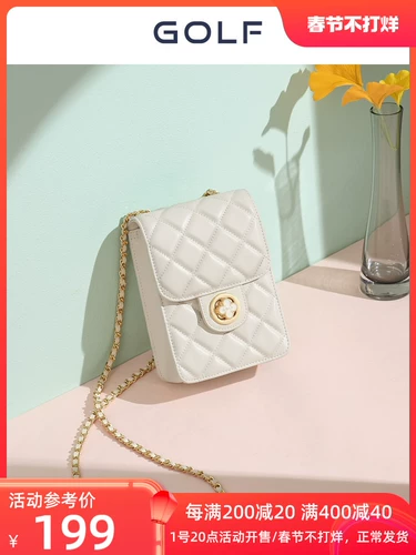 Tide, модная кожаная цепь, маленькая трендовая сумка на одно плечо, коллекция 2023