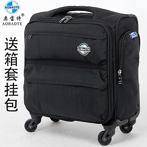 奥宝特可扩展加高牛津布行李箱轻