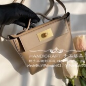 VIP总监纯手工缝2424mini凯莉包evercolor皮 D0威马犬米色 奶茶色