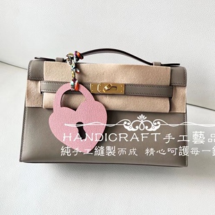 VIP总监纯全手工缝制mini女包迷你凯莉一代22swift小牛皮M8巴黎灰