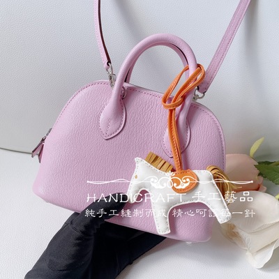 纯手工保龄球mini锦葵紫