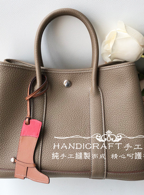 VIP总监纯手工蜡线全手缝手提女包花园包30/36 Negonda牛皮大象灰
