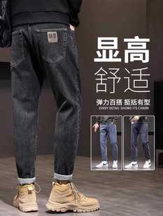 男士 款 香港加绒牛仔裤 宽松直筒2023秋冬季 子 美式 潮牌弹力休闲长裤