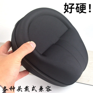 飓风毒刺天箭头戴耳机包收纳盒