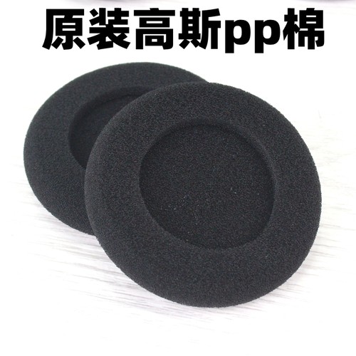 原装正品高斯PP PX100 PX80 PC131 海绵套 耳机套 耳罩 耳套 耳棉
