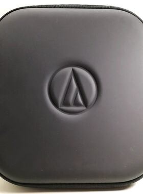 耳机包收纳盒msr7硬壳