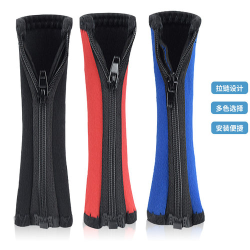 适用于MDR-1000X WH-1000xm2 xm3 xm4 100ABN H900耳机头梁保护套