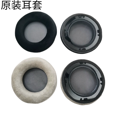 K601K701Q701K612耳机套耳罩
