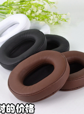 适用索尼MDR7506 V6 CD900ST耳机海绵套耳罩皮套海棉套棉垫罩耳套