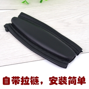 BOSE QC2 拉链式 头梁海绵横梁皮套外壳棉垫耳机维修配件 QC15