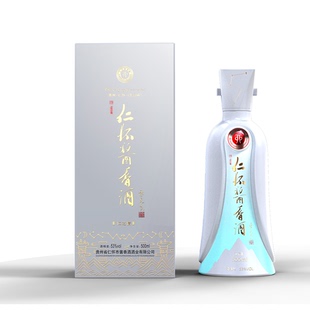 【热销酱酒】仁怀酱香酒 仁之信53度酱香型白酒 500ml商务宴请