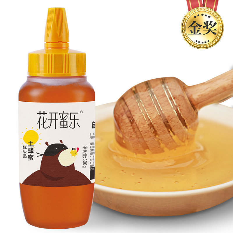 蜜乐土蜂蜜自然酿造成熟