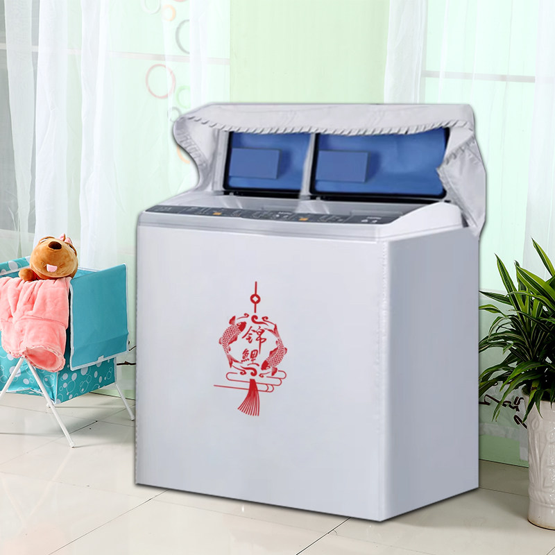 海尔XPB150-828S双桶双缸洗衣机罩15公斤半自动防水防晒防尘套子