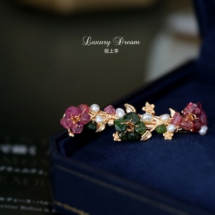 陌上芊 复古轻奢风碧玺石春款简约发夹边夹少女侧边夹子头饰