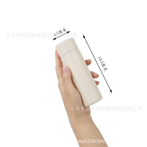 小型便携保温杯316不锈钢与良人
