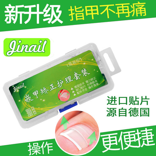 操作简单升级圆孔方便