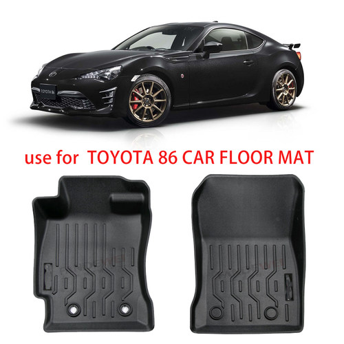 丰田86斯巴鲁BRZ超跑脚垫尾箱垫