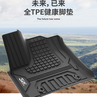 3W全TPE脚垫适用酷路泽LC300陆巡LC200新普拉多霸道LC150250 6座