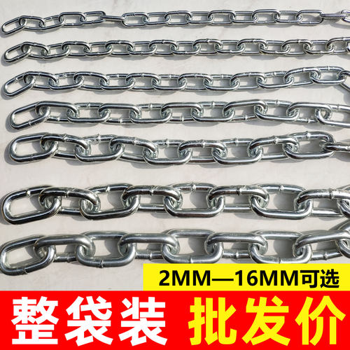 镀锌铁链加粗链条狗链装饰链