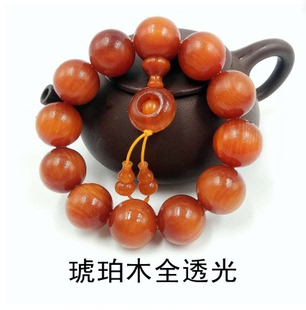 松明子明丁佛珠东北满油沉香手串男20琥珀木全透光手链血龙木手串