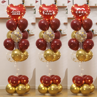 荣休气球装饰场景布置领导干部退休欢送会仪式派对网红桌飘喜庆宴