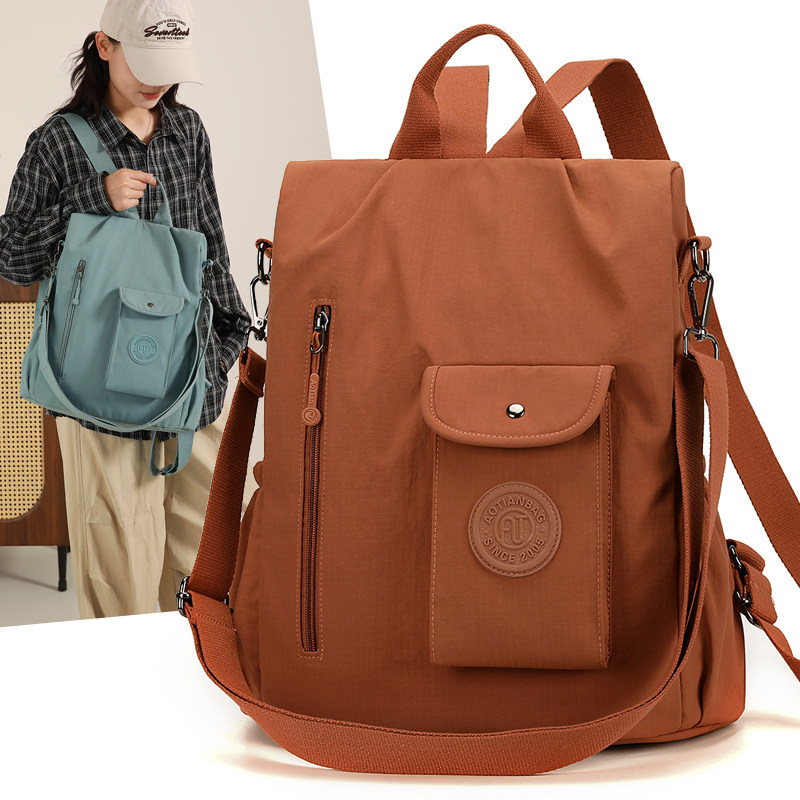 双肩包女士旅行背包大容量外出短途旅游轻便2025新款高颜值妈妈包,箱包皮具/热销女包/男包,双肩背包,淘宝优惠券,粉丝福利购,淘宝优惠卷