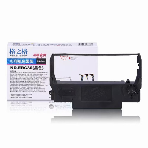 格之格适用爱普生色带架