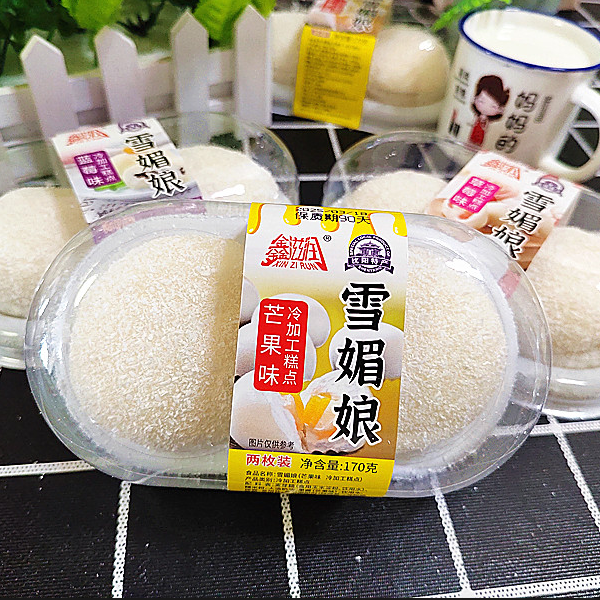 鑫滋润雪媚娘芒果味大福椰蓉糯米糍团草莓奶油夹心 爆浆流心麻薯