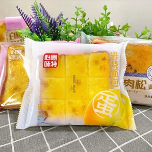 心思味特九宫格岩烧面包蛋奶味吐司切片学生早餐软蛋糕饱腹零食