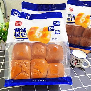 心思味特黄油餐包420g营养早餐奶香小面包学生宿舍零食饱腹软面包
